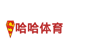 米乐体育登录入口，专业机械企业